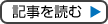 ɤocRootl