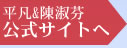 TCg